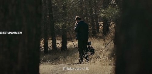 Озеро Квейл (2019)