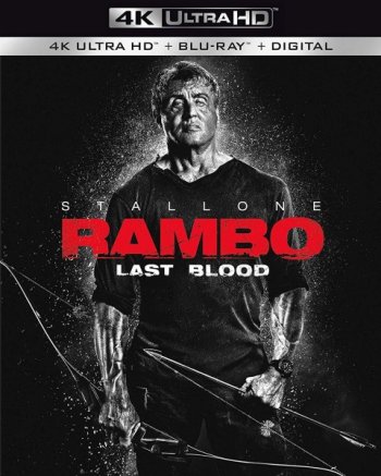 Рэмбо: Последняя кровь (2019) | Лицензия