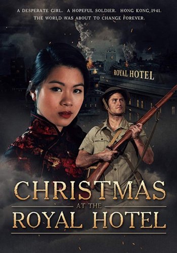 Рождество в отеле "Рояль" (2018)
