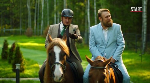 Гранд (3 сезон)