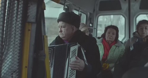 Дай мне свободу (2019)