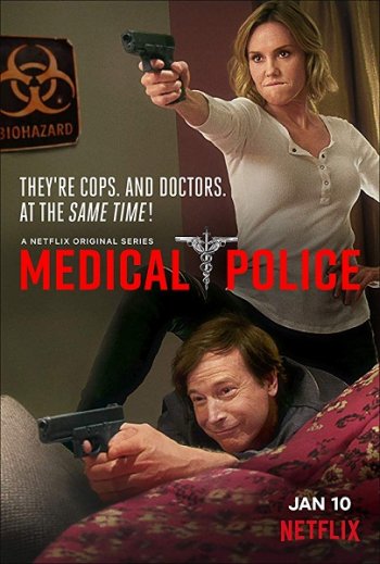 Медицинская полиция (1 сезон)