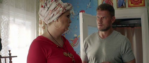 Золотое кольцо (2020)