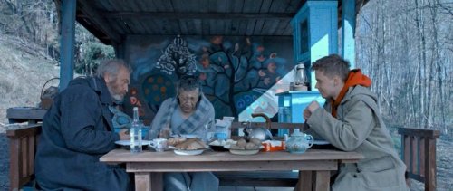 На Луне (2020)