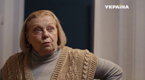 Дочки (2020)
