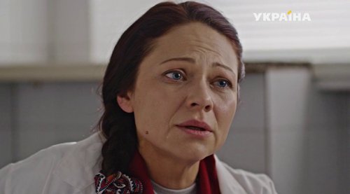 Дочки (2020)