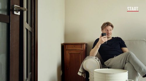 Безопасные связи (2020)