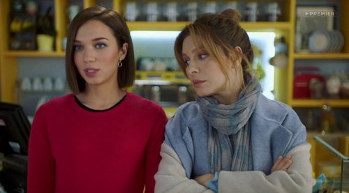 ИП Пирогова (3 сезон)