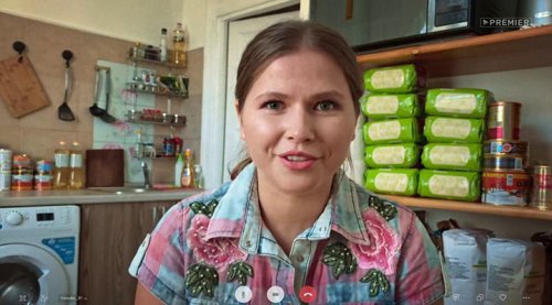 Окаянные дни (2020)