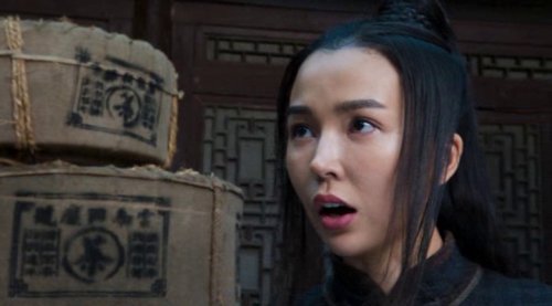 Тайна печати дракона (2019)