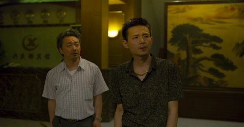 Озеро диких гусей (2019)