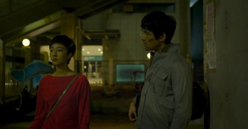 Озеро диких гусей (2019)