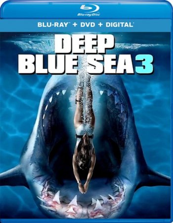 Глубокое синее море 3 (2020) | Лицензия iTunes