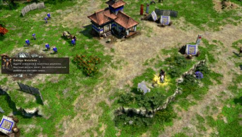 Age of Empires III: Definitive Edition (2020) | Repack от xatab