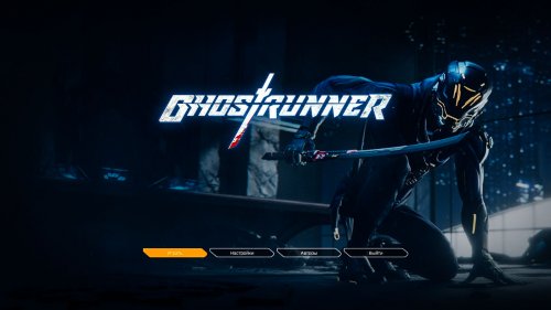 Ghostrunner (2020) PC | Repack от xatab