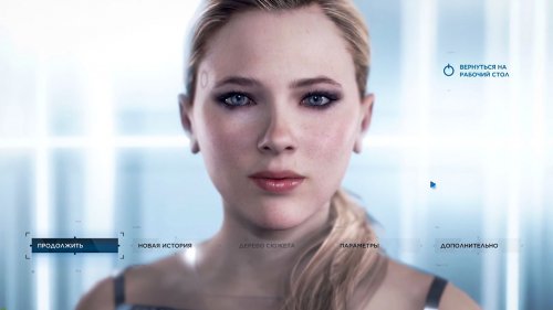 Detroit: Become Human (2019) PC | Repack от xatab