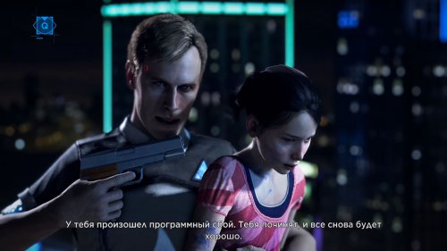 Detroit: Become Human (2019) PC | Repack от xatab