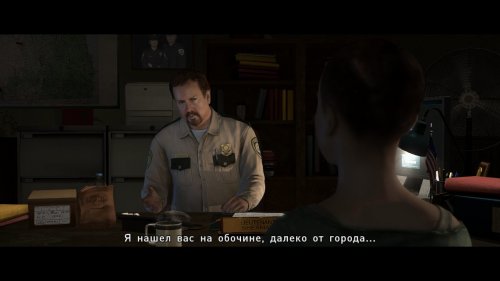 Beyond: Two Souls (2019) PC | Repack от xatab