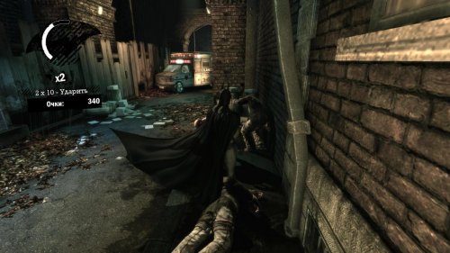 Batman: Arkham Asylum (2010) PC | Repack от xatab