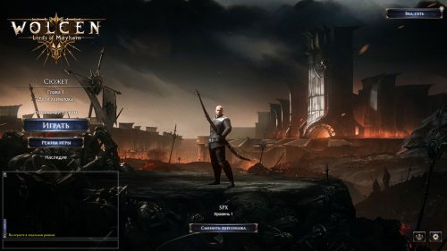 Wolcen: Lords of Mayhem (2020) PC | Repack от xatab