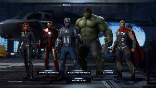 Marvel's Avengers (2020) PC | RePack от FitGirl