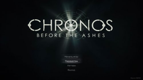 Chronos: Before the Ashes (2020) PC | Repack от xatab