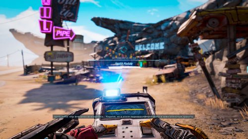 Borderlands 3 (2020) PC | Repack от xatab