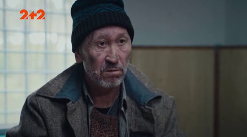 Опер по вызову (5 сезон)