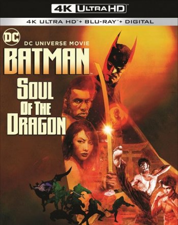 Бэтмен: Душа дракона (2021) | Лицензия iTunes