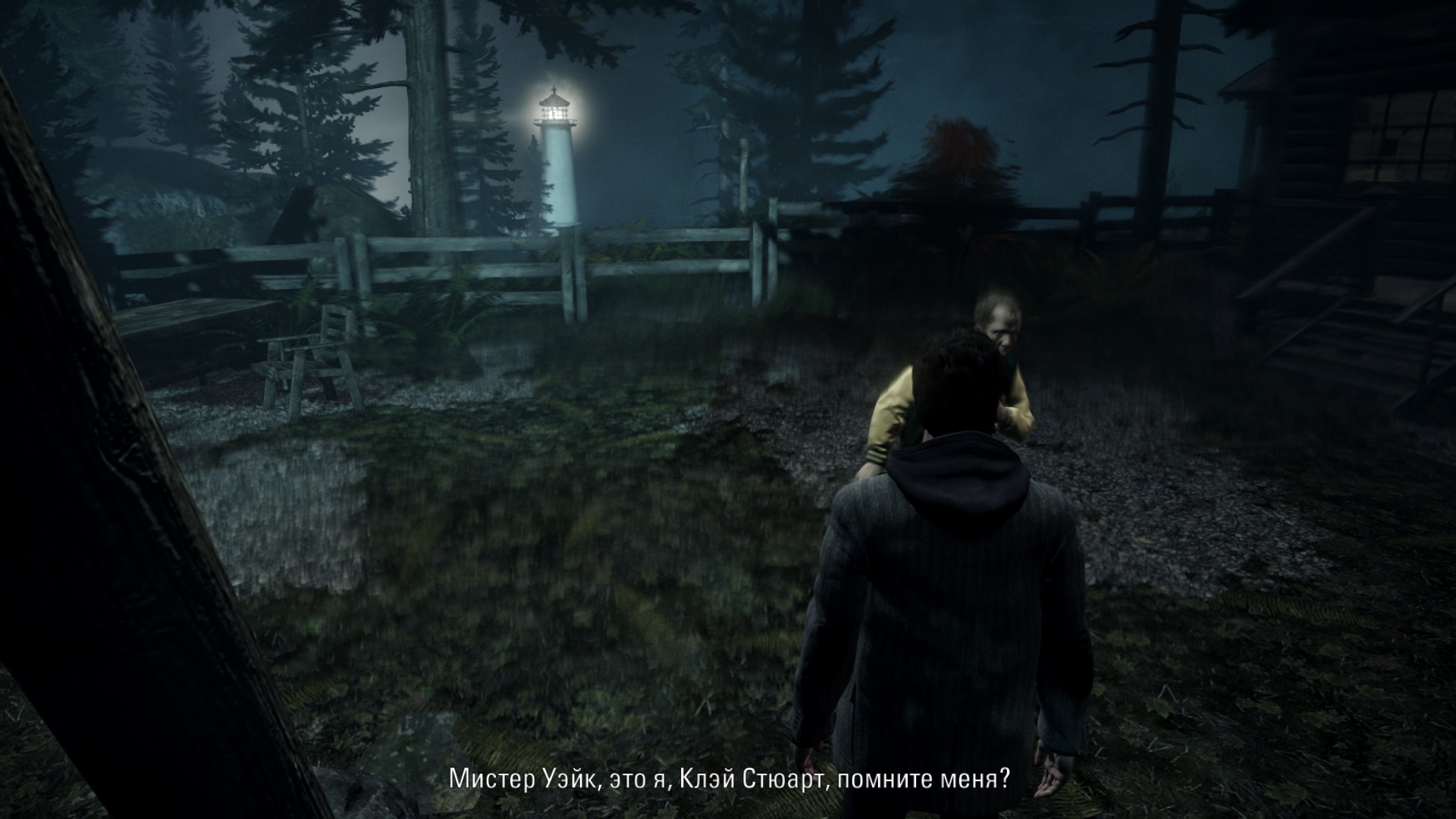 Alan wake remastered время прохождения. Alan Wake Remastered русский язык. Алан Уэйк ремастер 1 эпизод и сон картинки. Alan Wake Remastered удалены озвучки кроме русской и английской. Alan Wake Remastered.