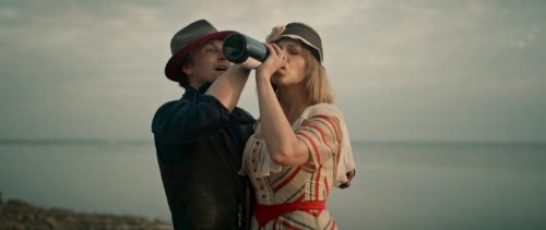 Бендер: Последняя Афера (2021)