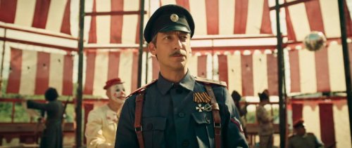 Бендер: Последняя Афера (2021)