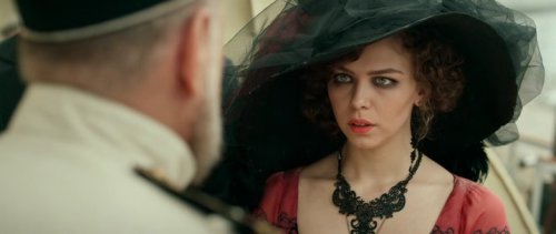 Бендер: Последняя Афера (2021)