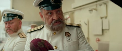 Бендер: Последняя Афера (2021)