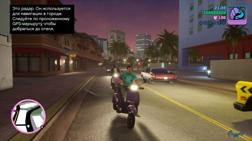 Grand Theft Auto: The Trilogy - The Definitive Edition (2021) PC | Repack от Decepticon