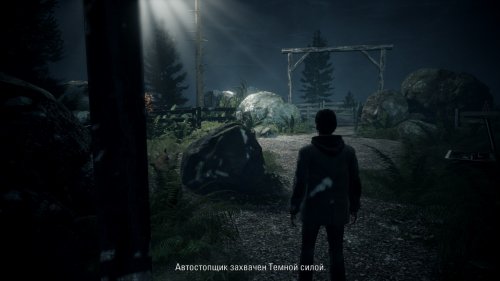 Alan Wake Remastered (2021) PC | RePack от Decepticon