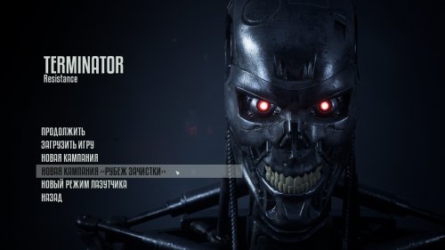 Terminator: Resistance (2019) PC | RePack от Decepticon