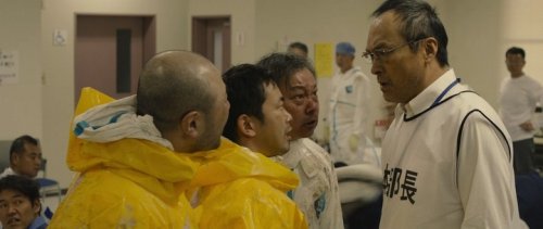 Фукусима (2020) | Лицензия iTunes