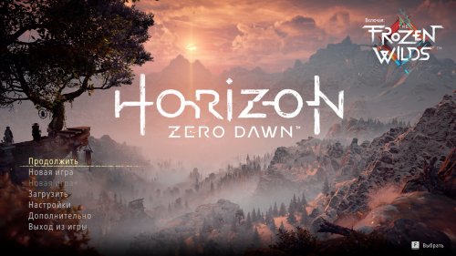 Horizon Zero Dawn: Complete Edition (2020) PC | Repack от Decepticon