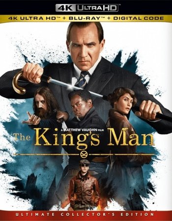 King’s Man: Начало (2021) | НеваФильм