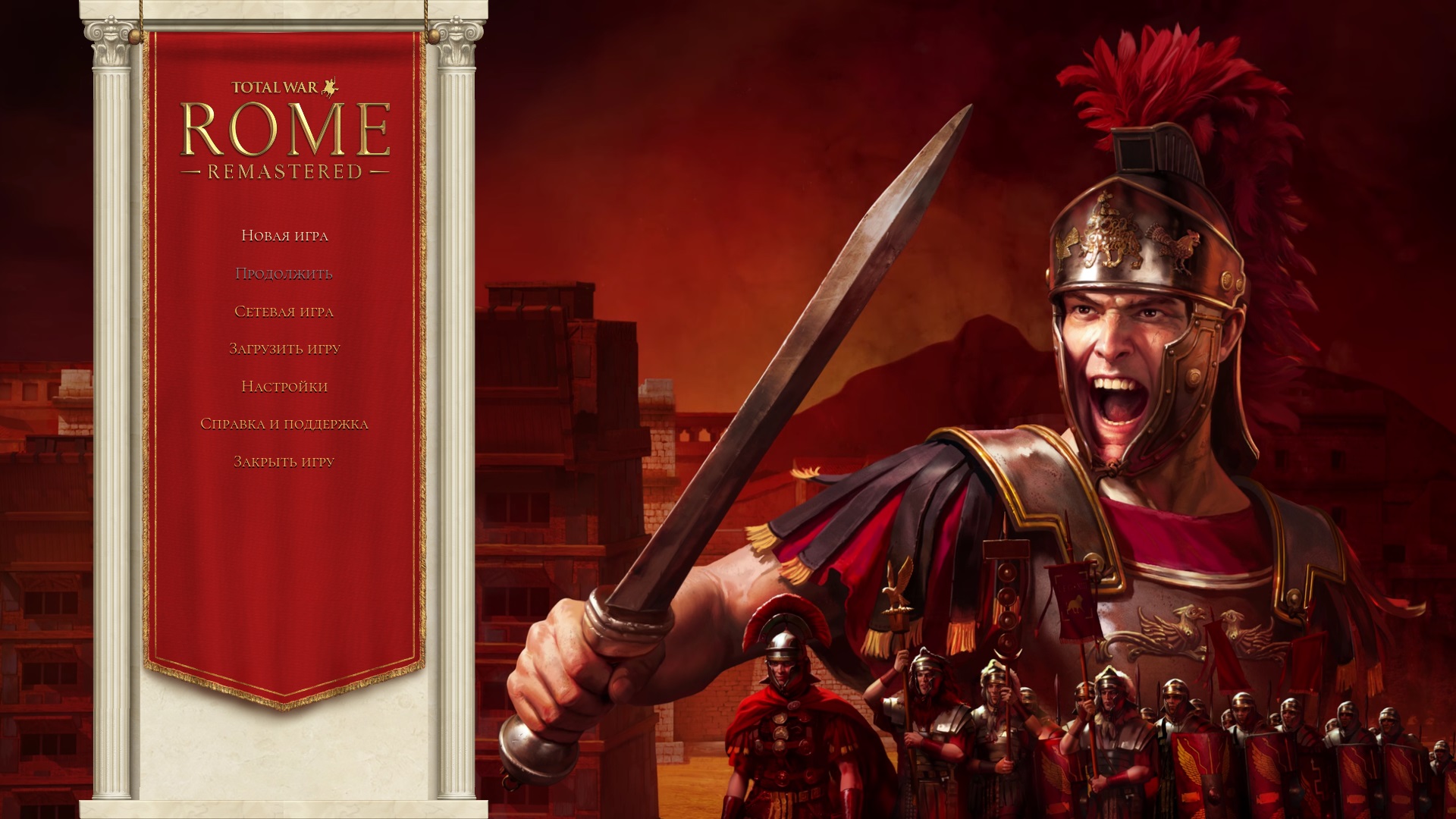 скачать на торрент total war rome 2 no steam фото 11