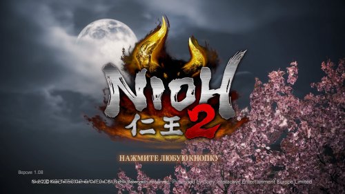 Nioh 2 (2021) PC | RePack от Chovka