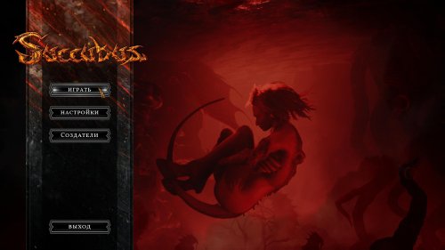 Succubus (2021) PC | RePack от Decepticon