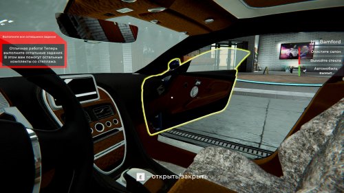 Car Detailing Simulator (2022) PC | RePack от Chovka