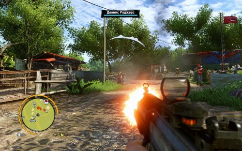 Far Cry 3 (2012) PC | Repack от xatab