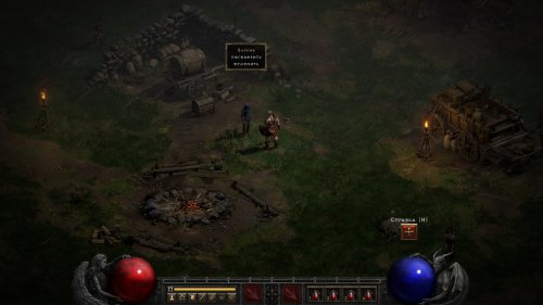 Diablo II: Resurrected (2021) PC | RePack от Chovka