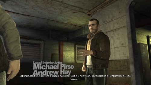 Grand Theft Auto IV (2010) PC | Repack от xatab