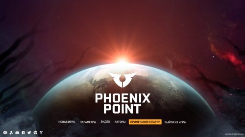 Phoenix Point (2020) PC | RePack от Chovka
