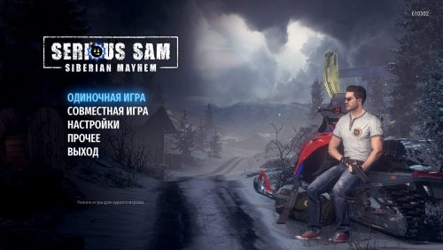 Serious Sam: Siberian Mayhem (2022) PC | RePack от селезень