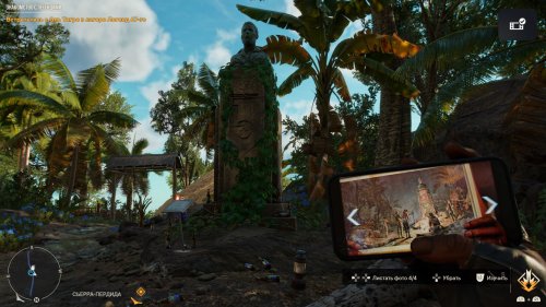 Far Cry 6 (2021) PC | Repack от Chovka